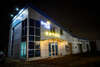 Гостиница Hotel Sunny Days Тимашевск-0